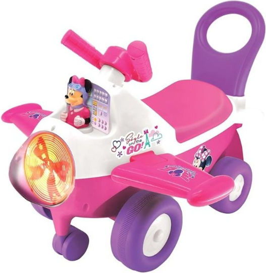 Kiddieland Ride On για 12+ μηνών