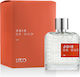 LPDO Joie De Eau de Parfum 30ml
