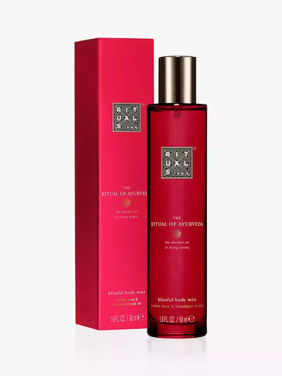 Rituals Ayurveda Ulei 50ml