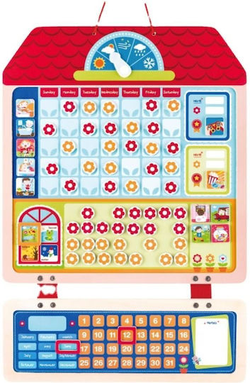 Phoohi Montessori Εκπαιδευτικό Παιχνίδι Γνώσεων από Ξύλο
