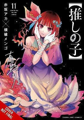 Oshi No Ko Vol 11 Taylor Engel, Тейлър Енгел Йен Том 11