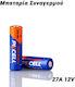 Alkaline Batterie A27 12V