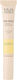 MUA Pro Base Face Primer in Creamy Form Custard Light 10ml 10gr