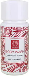 Shower Gel Hotel Amenities 30ml Seamuse Shower Gel Hotel Amenities 30ml Seamuse