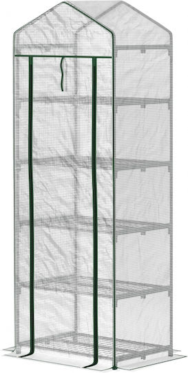 Outsunny Mini Gewächshaus Blumen Oder Gemüse Stahl Kunststoff 69l x 49b x 193h cm Weiß