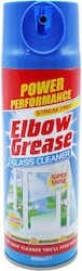 Elbow Grease Spray Τζαμιών 400ml Elbow Grease Spray Τζαμιών 400ml