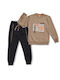 Kinder Sweatpants Set - Jogginganzug Beige-black