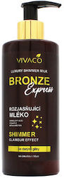 Vivaco Lotion Σώματος 300ml