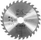 Verke Disc de tăiere Lemn 200mm