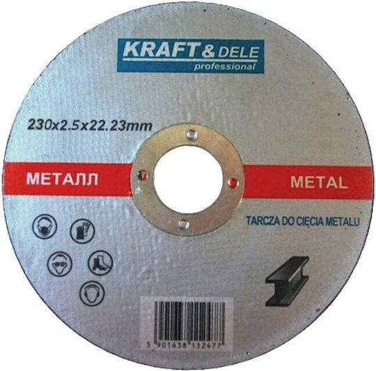 Kraft & Dele Диск за рязане Алуминий 230мм 25бр