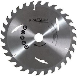 Kraft & Dele Δίσκος Κοπής