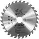Verke Disc de tăiere Lemn 190mm