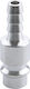 Cuplaj Rapid Priză Furtun Extol Premium 8865127 1/4"
