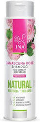 Ina Essentials Σαμπουάν 200ml