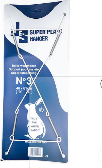 Jes Eleritor de Perete Farfurii Decorative Super Plate Hanger Fabricat în Anglia Nr 3 48>61cm Culoare Albă