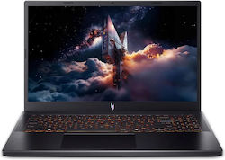 Acer Nitro V15 ANV15-52 15.6" (i9-13900H) Acer Nitro V15 ANV15-52 15.6" (i9-13900H)