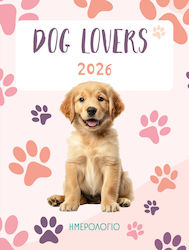 Дневник Dog Lovers Дневник 2026