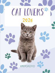 Ημερολογιο Cat Lovers Ημερολογιο 2026