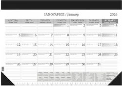 Υδρόγειος Planner 2026 Μαύρο