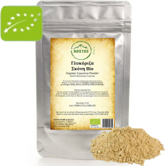 Organic Liquorice Powder 100gr