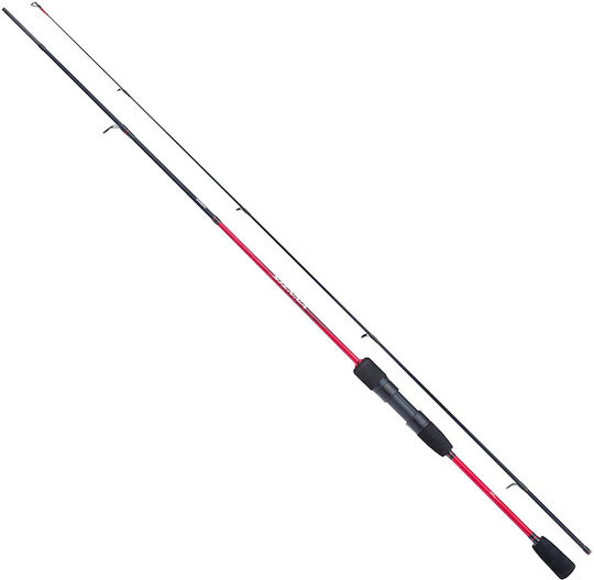 Shimano Sienna Fishing Rod for Spinning Light Spinning 2.69m