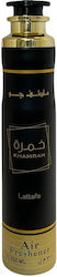 Lattafa Spray Khamrah U Lattafa Room Spray Khamrah U 300ml