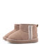 Kids Boots Beige