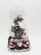 Kaemingk Christmas Decorative 12x12cm.