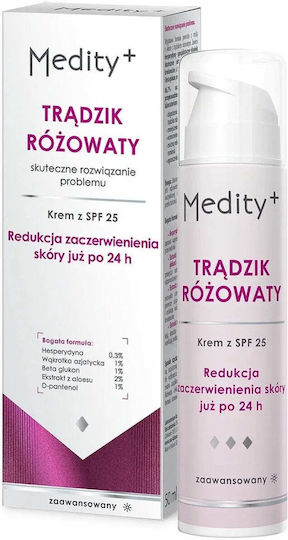 Ava Laboratorium Medity+ Хидратиращ Дневен Крем За Лице За Розацея С SPF25 50ml