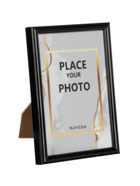 Wooden Photo Frame with Black Frame