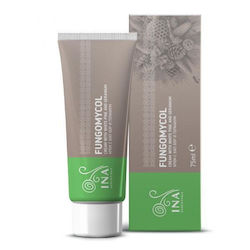Ina Essentials Κρέμα για Κάλους, Σκληρύνσεις 75ml