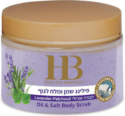Health & Beauty Dead Sea Minerals Scrub Σώματος 450ml