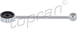 Gear Shift Cable Peugeot 206 2d 2e/k 2a/c 2l 2m 2000-2013 Topran 2454 F1 2454 G5 2454 F3 2454 F2 721269-11150 Gear Shift Cable Peugeot 206 2d 2e/k 2a/c 2l 2m 2000-2013 Topran 2454 F1 2454 G5 2454 F3 2454 F2 721269-11150