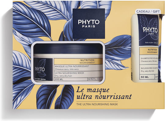 Phyto Nutrition Σετ Περιποίησης Μαλλιών Αναδόμησης & Θρέψης για Ξηρά Μαλλιά με Σαμπουάν & Μάσκα