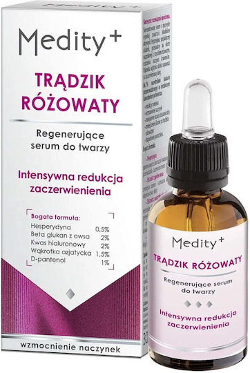 Ava Laboratorium Medity+ Серум за Розацея за Лице за Освежаване 30ml
