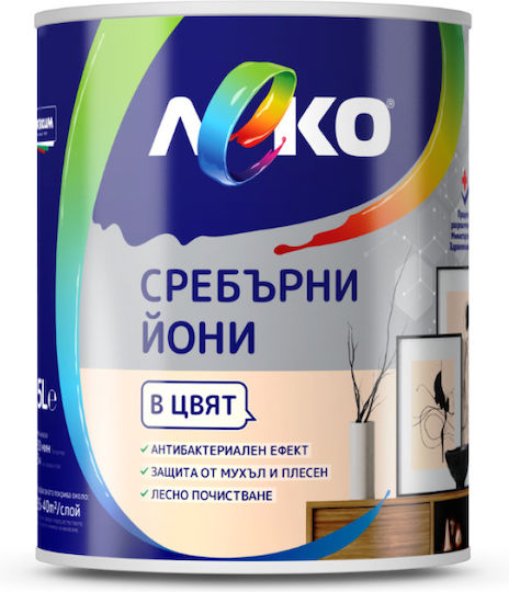 Интериорна Боя Leko Silver Ions Антибактериален Ефект Одобрена От Министерство На Здравеопазването Лесна За Нанасяне Поддържа Матово Покритие 2.5л Galaxy