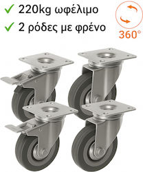 Olympus Set of 4 High Quality Furniture Wheels Iron & Rubber 2 with Brake & 2 without Brake