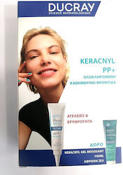 Ducray Keracnyl Pp+ Σετ Περιποίησης Ducray Keracnyl Pp+ Σετ Περιποίησης