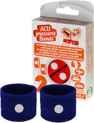 Brand Italia Acu Bands Βραχιόλια Μπλε για τη Να...