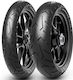 Pirelli Scorpion Trail Iii Предна 110/80r18 M C 58v Безкамерна 4453100