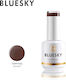 Bluesky Halb-permanenter Nagellack Tempting Brown mit Glitter 1Stück