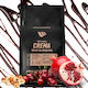 Coffee Hunter Καφές Espresso Crema σε Κόκκους 250gr