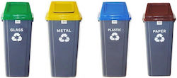Plastic Coș de gunoi Reciclare 90lt Maro Plastic Coș de gunoi Reciclare 90lt Maro
