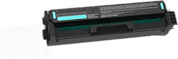 Συμβατό Toner για Lexmark C3220C0 Κυανό Συμβατό Toner για Lexmark C3220C0 Κυανό