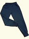 Kinder Trainingshose Blue