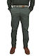 Trousers Chino Khaki