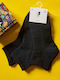 Vtex Socks Κάλτσες Μαύρες 3Pack