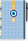 Ημερολόγιο Ημερήσιο 2026 Innostat 12x17cm Blue ...