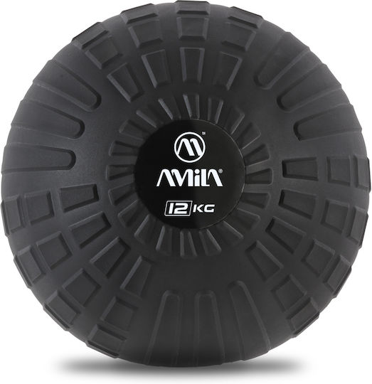 AMILA Μπάλα Slam 0.3cm 12kg σε Μπεζ Χρώμα