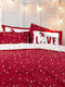 Nima Duvet Cover Set Cotton Single with Pillowcase 160x240 Everlove Red, Ecru